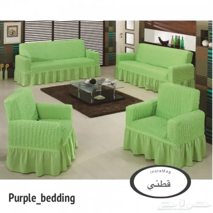 تلبيسات الكنب ( صناعة تركية ) 0