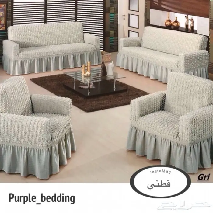 تلبيسات الكنب ( صناعة تركية ) 3