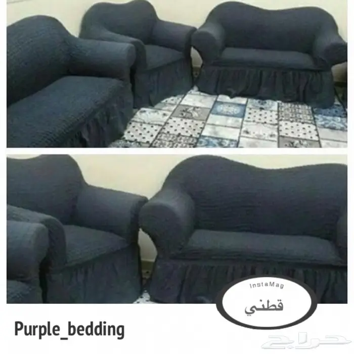 تلبيسات الكنب ( صناعة تركية ) 4