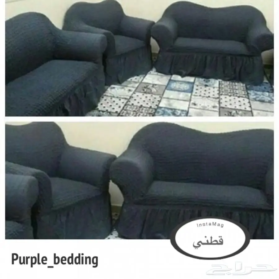 تلبيسات الكنب ( صناعة تركية )  (image 4)