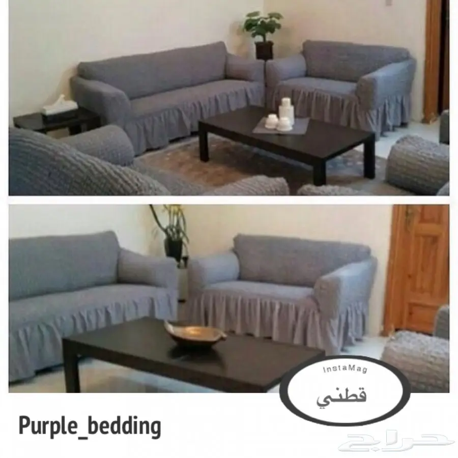 تلبيسات الكنب ( صناعة تركية )  (image 5)