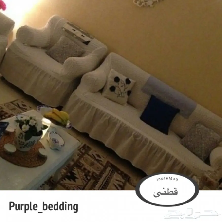 تلبيسات الكنب ( صناعة تركية )  (image 6)