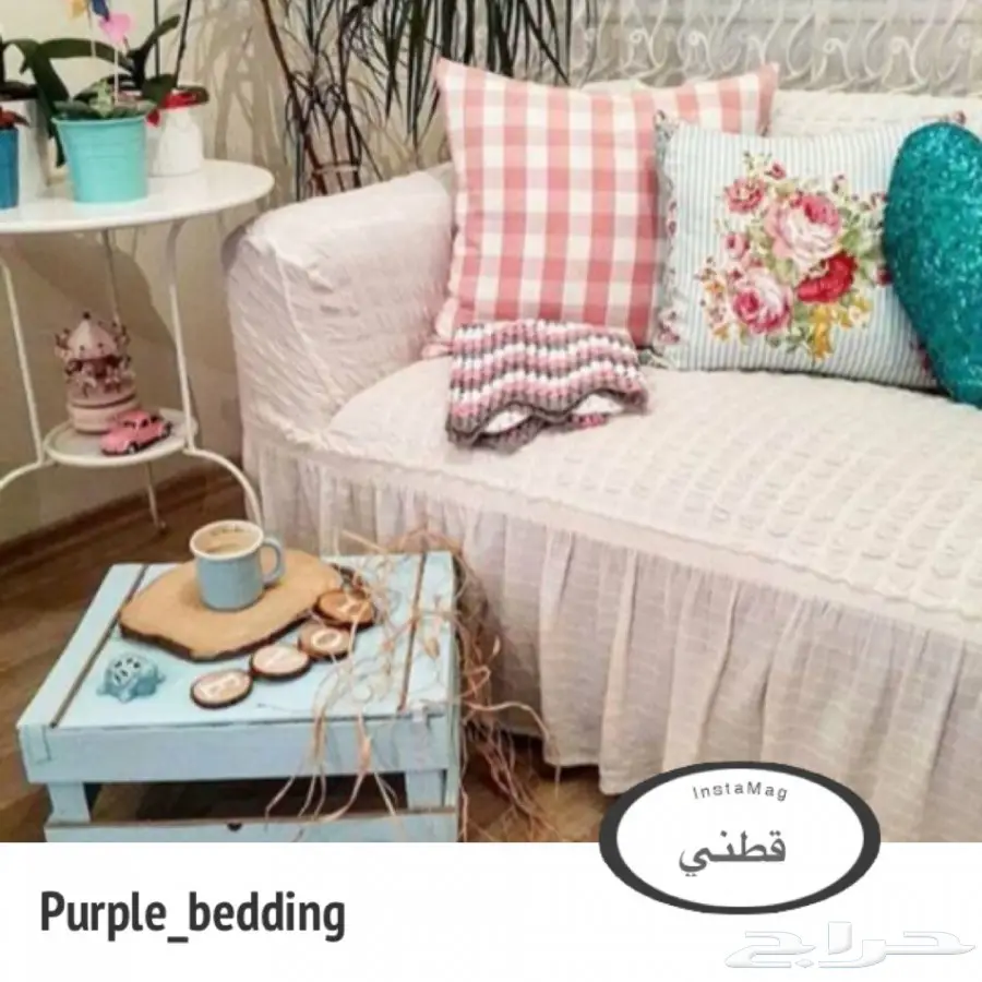 تلبيسات الكنب ( صناعة تركية )  (image 7)