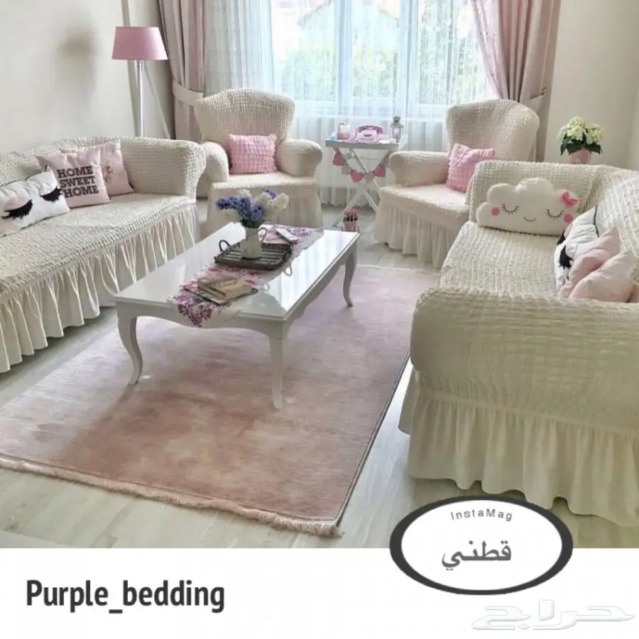 تلبيسات الكنب ( صناعة تركية )  (image 8)