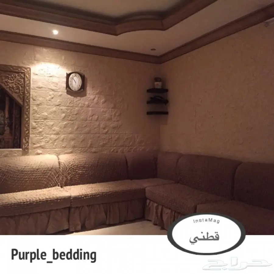 تلبيسات الكنب ( صناعة تركية )  (image 9)