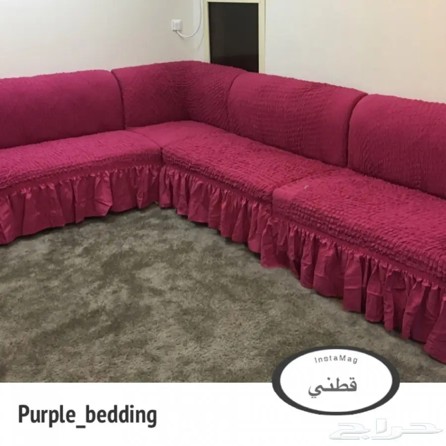 تلبيسات الكنب ( صناعة تركية )  (image 10)