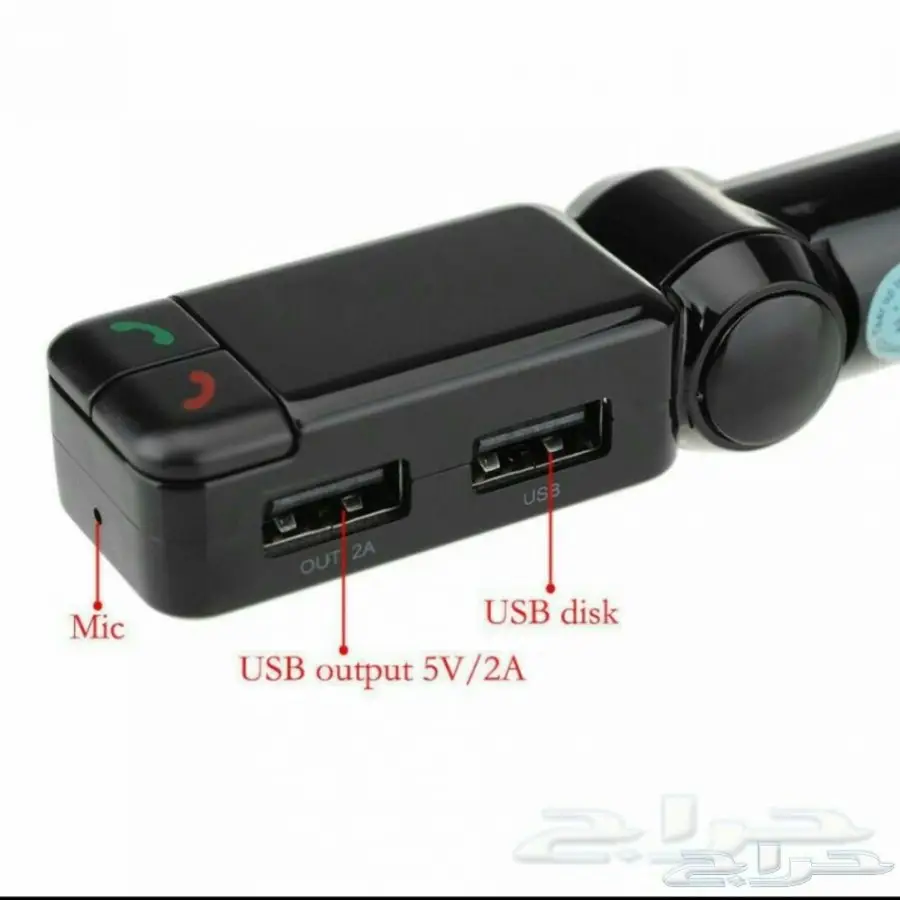 وصله بلوتوث ومنفذين شاحن وUSBوAUX ب 55 ريال (image 2)