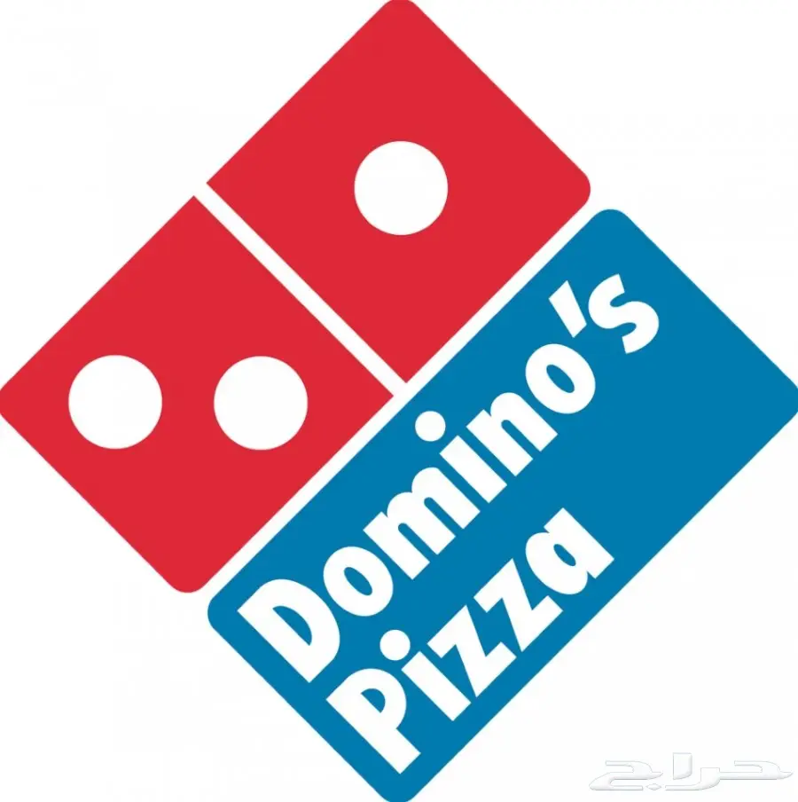 توصيل طلبات مطاعم من البيك و غيره (image 13)