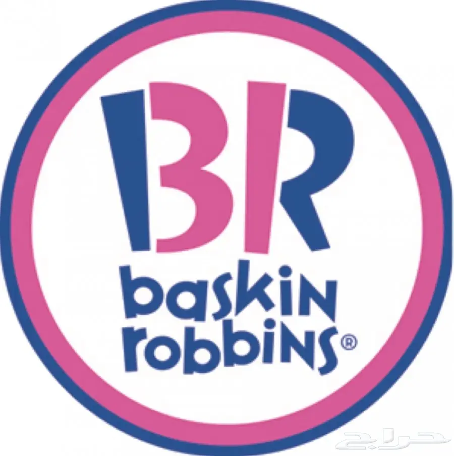 توصيل طلبات مطاعم من البيك و غيره (image 16)