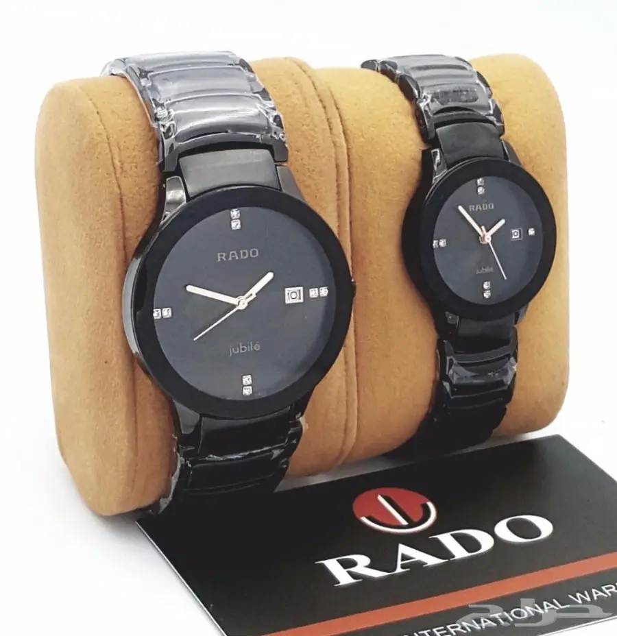 ساعات رادو  (image 20)