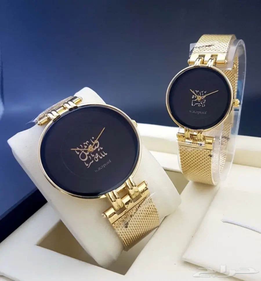 ساعات واطقم فخمه وهدايا  (image 66)