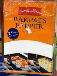 ورق زبده اصلي جمله 