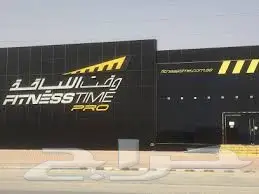 للبيع اشتراك وقت اللياقه برو (image 1)