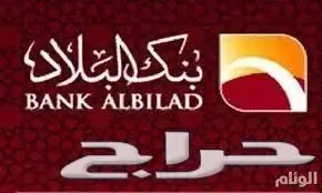  كيا أوبتيما جنوط 2018 سعودى الجبر (image 17)