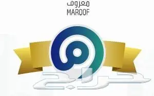 غرف نوم اطفال - جودة وسعر (image 2)