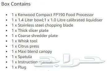فرصة عمل مميزة في مطعم شهير - 240 ريال (image 1)