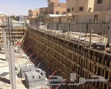 مقاولات عامة  (image 6)