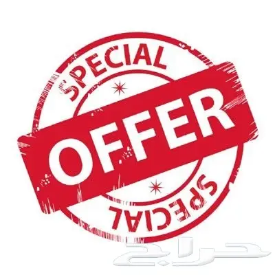 جمله الجمله - لمبات الزينون والعدسات (تصفيه) (image 21)