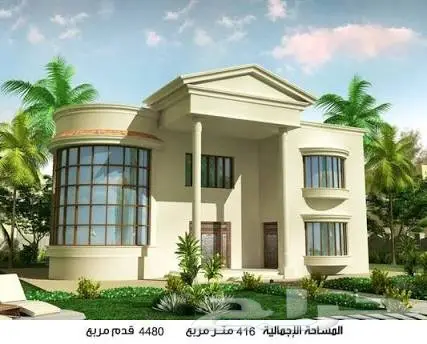 تصميم عصري للفيلات  (image 2)