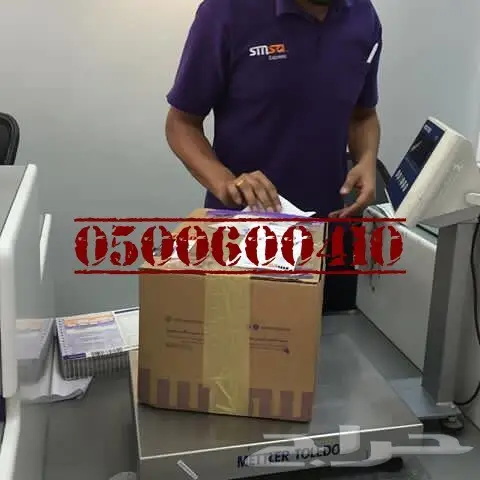 دهن عود فوحان عا ا ا لي ثبات را ا ا ئع (image 50)