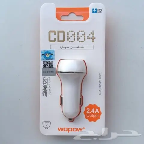 شواحن ايفون ضمان سنتين ضد القطع  (image 6)