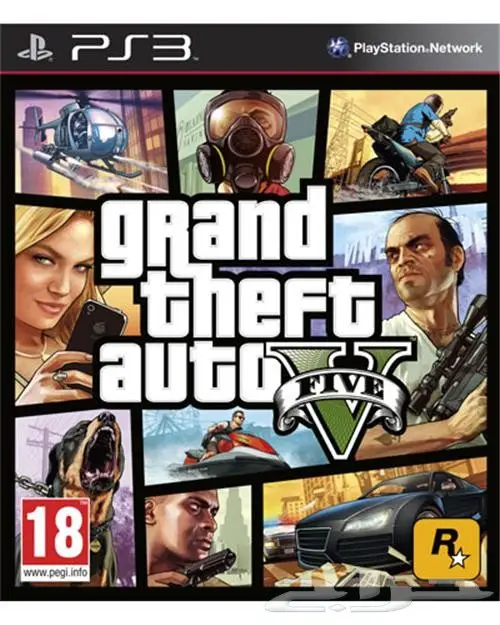 سوني 3 للبيع او للبدل (image 1)