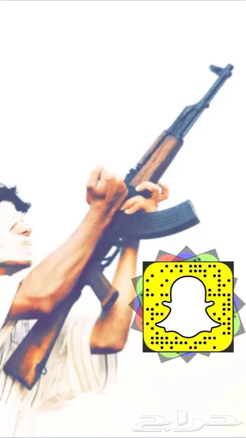 فلاتر و اكواد (image 1)