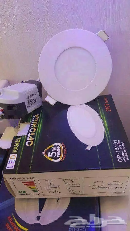 توفير الطاقه الكهربائيه لمنزلك سبوت لايت LED (image 49)