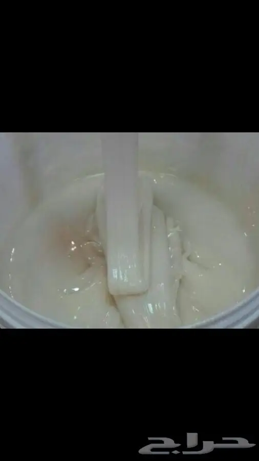 عسل سدر أصيل من الباحة - سمرة الكيلو 160 (image 16)