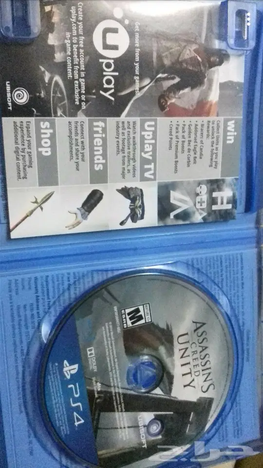 لبيع اساسن كريد يونتي  (image 1)