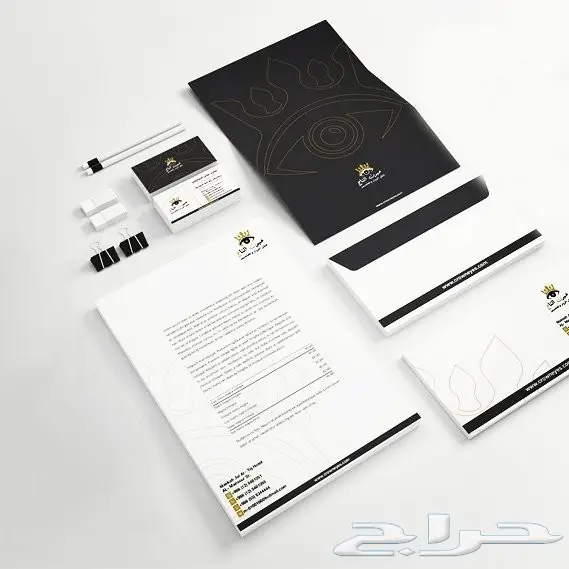 مصمم دعاية وإعلان مميز (image 56)