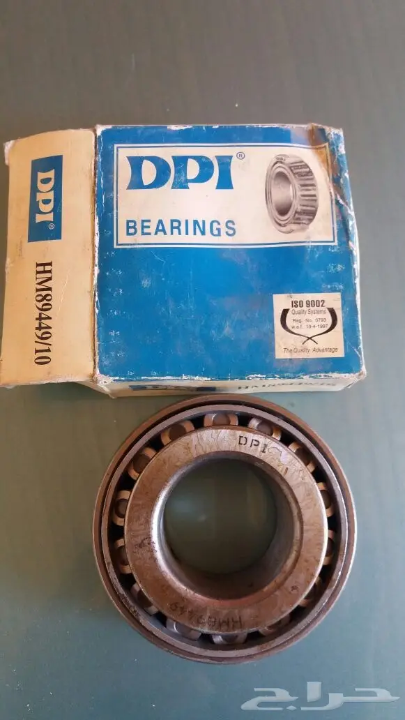 أدوات زراعية وجميع الأصناف 