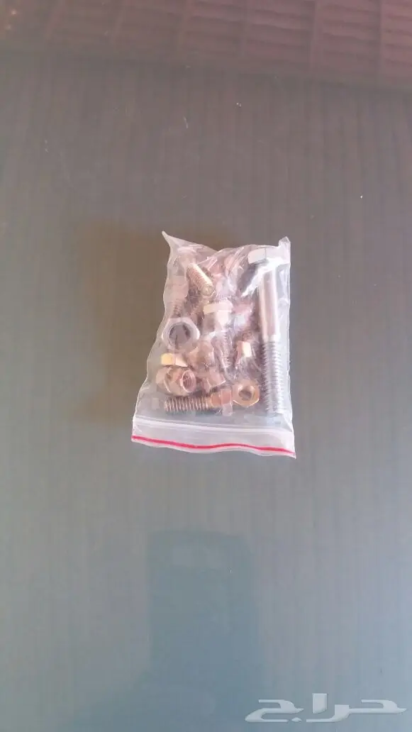 أدوات زراعية وجميع الأصناف  (image 2)