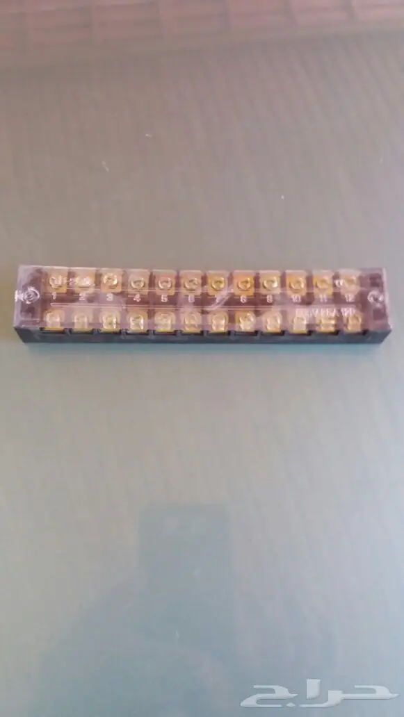 أدوات زراعية وجميع الأصناف  (image 4)