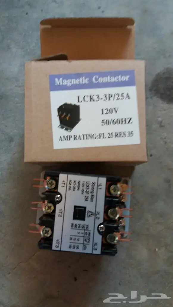 أدوات زراعية وجميع الأصناف  (image 14)