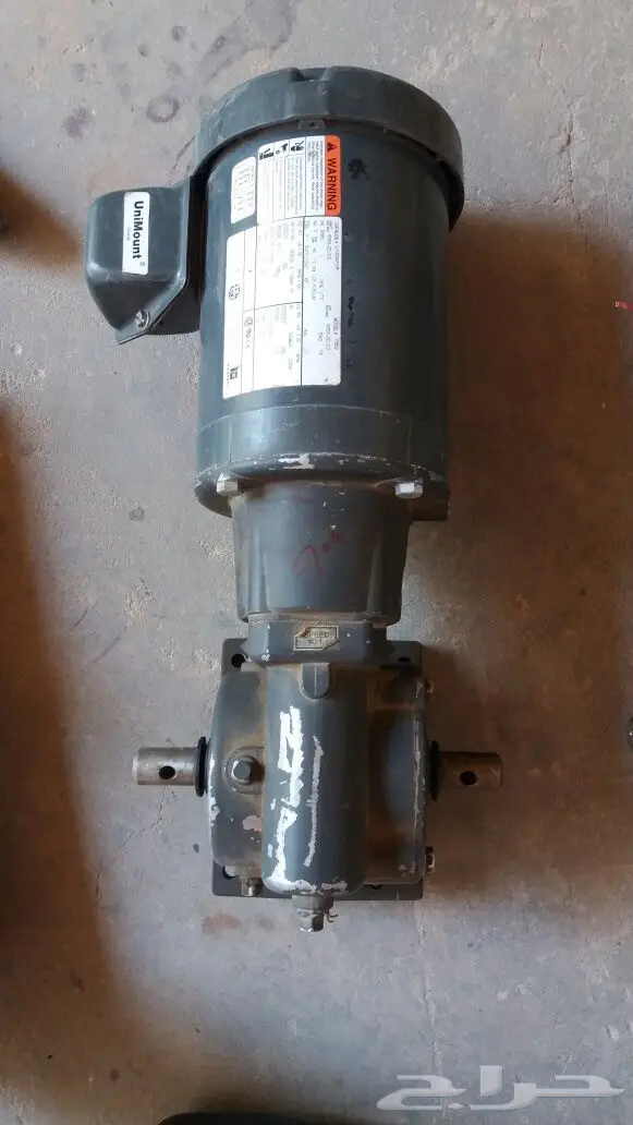 أدوات زراعية وجميع الأصناف  (image 17)