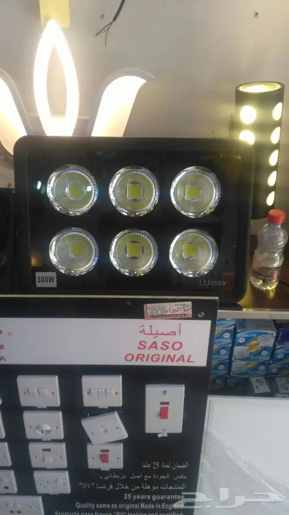 توفير الطاقه الكهربائيه لمنزلك سبوت لايت LED (image 26)