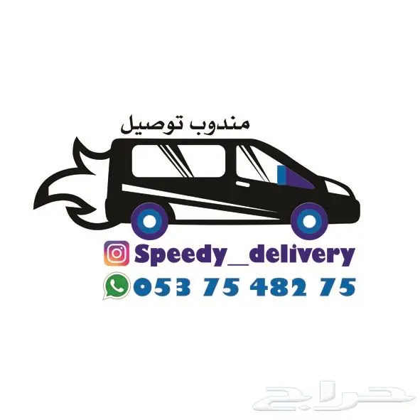 تصميم إعلانات احترافي عن بعد - فكر إبداعي، وصول فوري! (image 102)