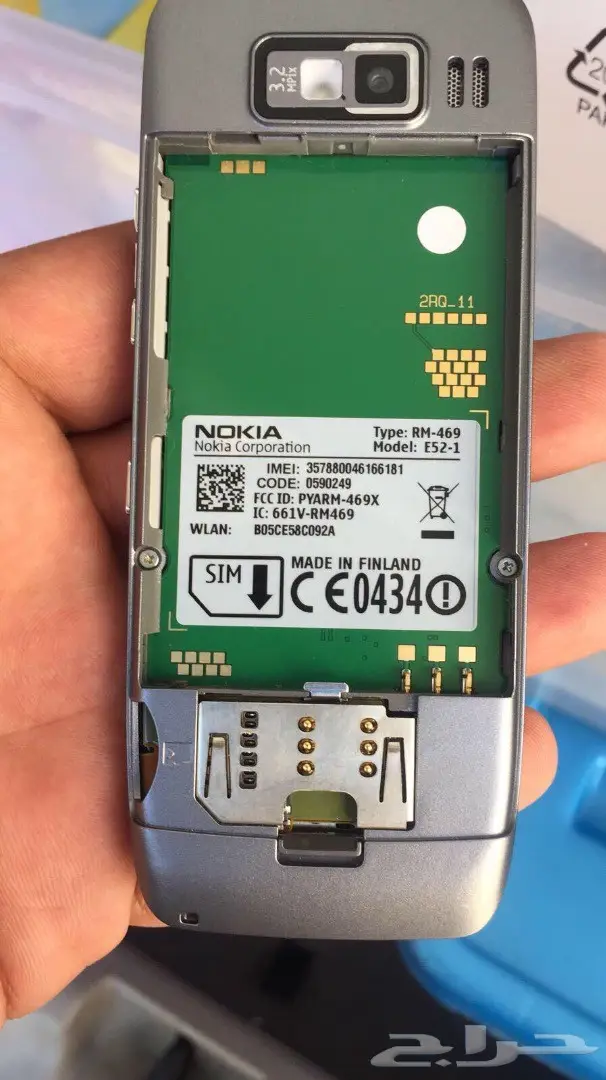 جوالات نوكيا الاصليه تسليم الرياض فورا  للتوا (image 51)