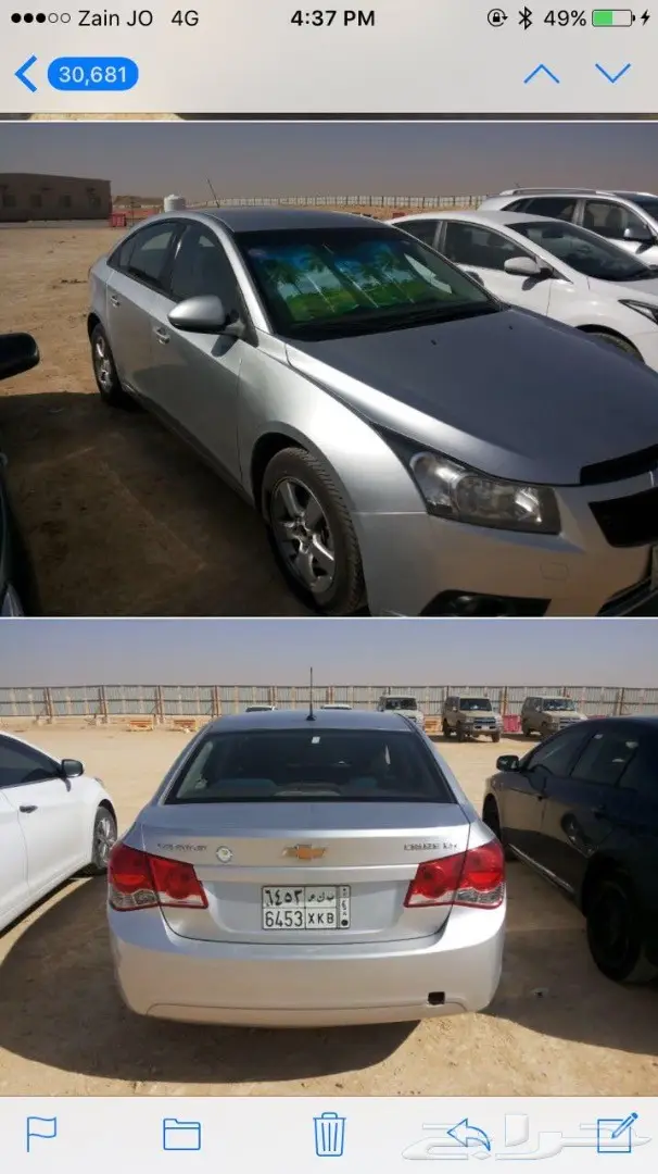 شيفورليه كروز 2012 نص فل (image 2)