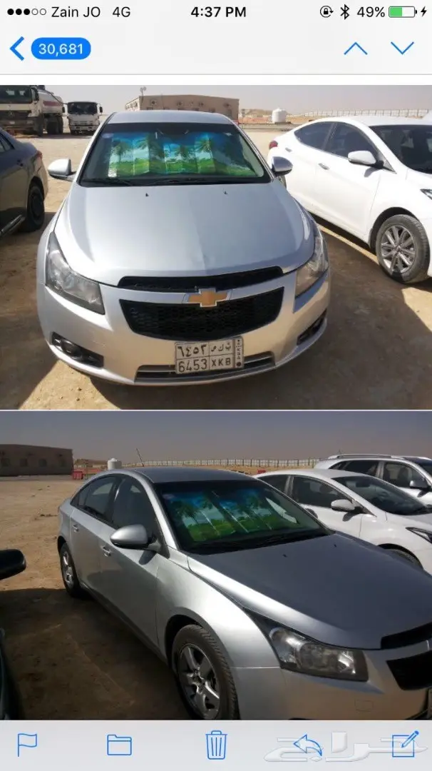 شيفورليه كروز 2012 نص فل (image 3)