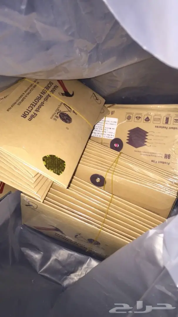 شاشات نانو ضد الكسر ب 6 ريال للايفون