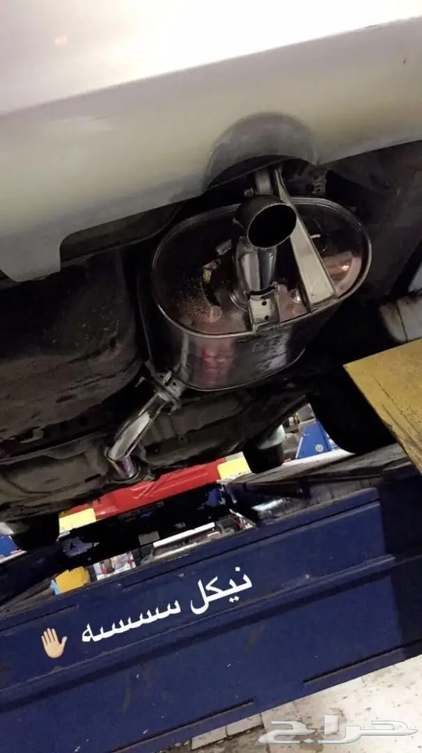 بديل التغطيس والتنكيل - وفر الآن! (image 5)