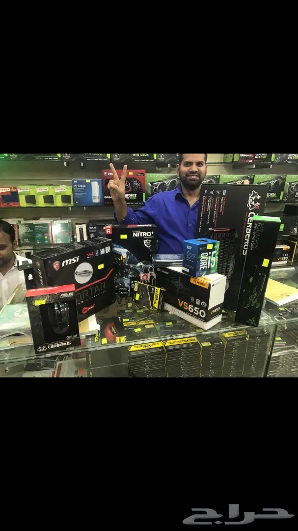 للبيع كبيوتر العاب تجميعه العاب محليه بالكيس  (image 8)