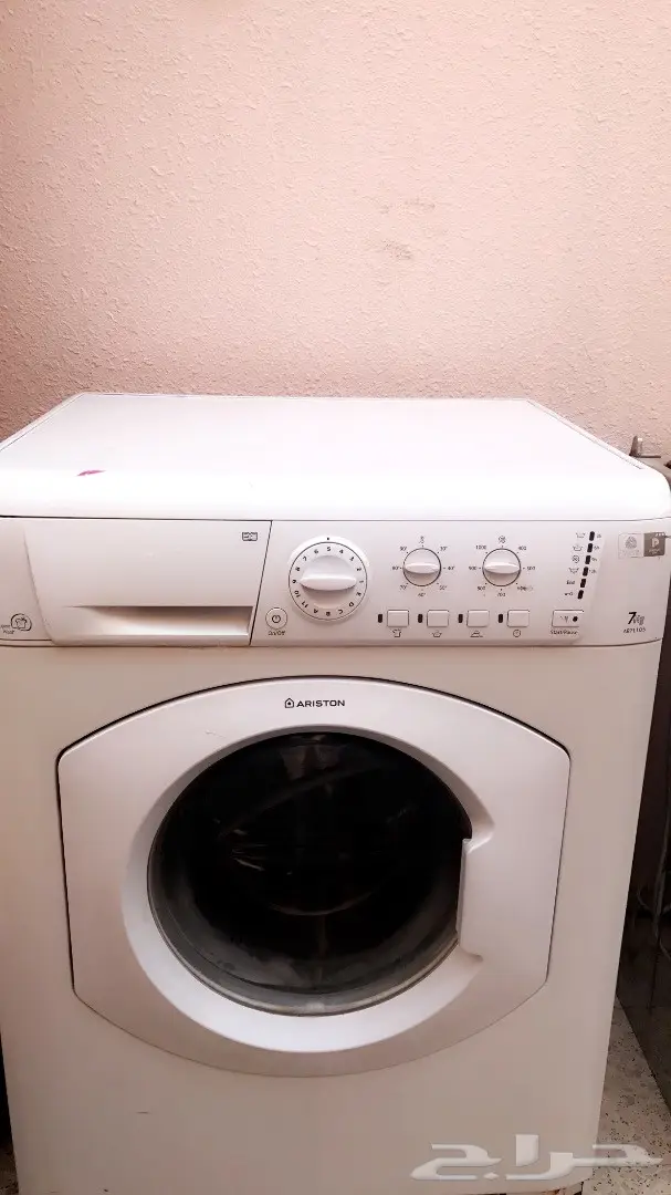 أجهزة منزلية مستعملة وكنب للبيع