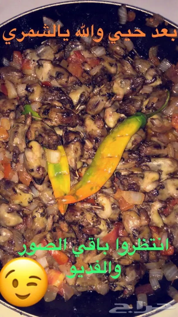 فرصة عمل رائعة - دخلك كما تحب!