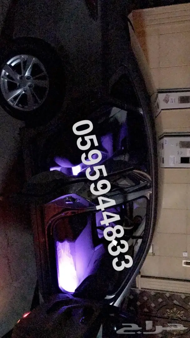 انارة داخلية لجميع السيارات - حي لبن  (image 5)