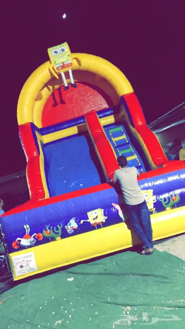 نطيطه للايجار