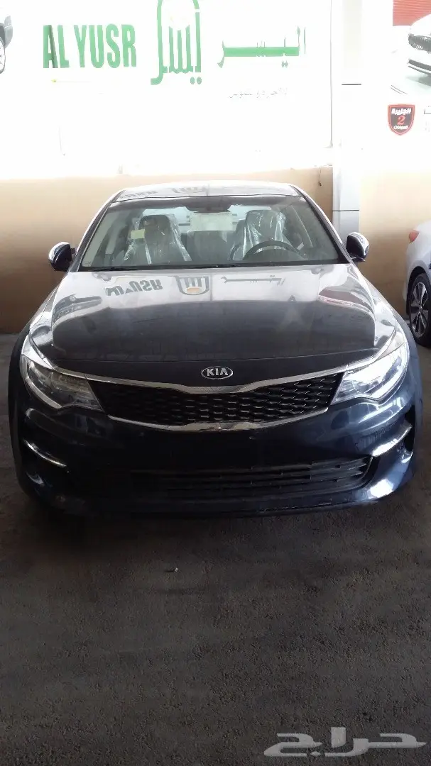 كيا أوبتيما 2018 - فرصة ذهبية!