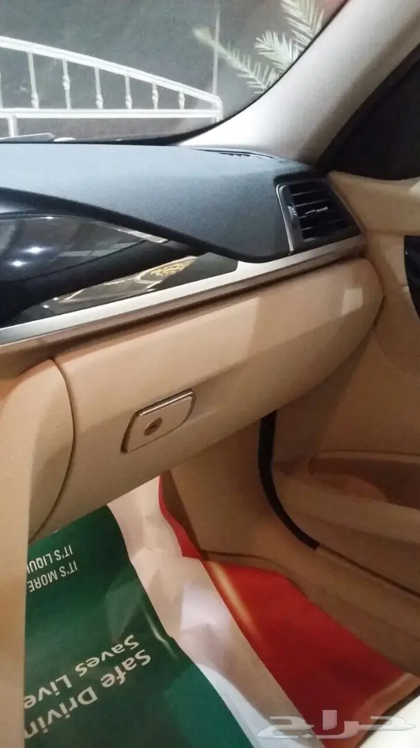 للبيع: BMW 318i Sport Line 2016 - بحالة ممتازة (image 2)